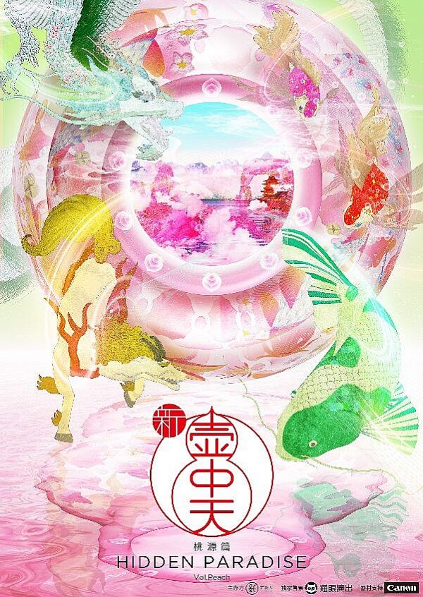 ӰƼʬF(xin)ˇg(sh)֮ 졤Դƪ ʽˇg(sh)չ