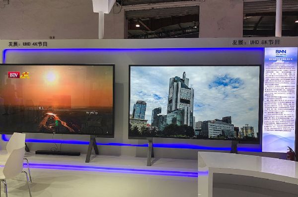 BIRTV2018BOE|cҕ_y8K
