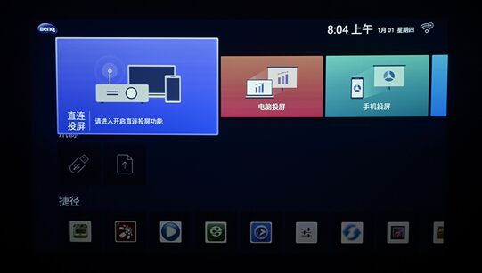 _J(rn)^ǌE580̄(w)ͶӰC(j)