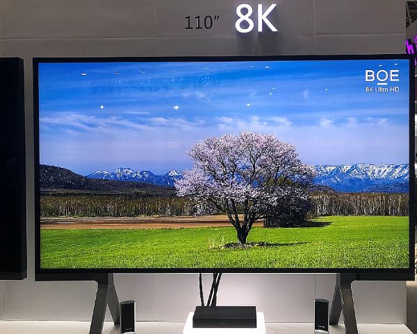 BIRTV2018:UHD4k 8k[δ(li)