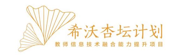 ���M(j��n)ϣ���Ӊ�Ӌ(j��)�������ڸ߼�(j��)���ް�