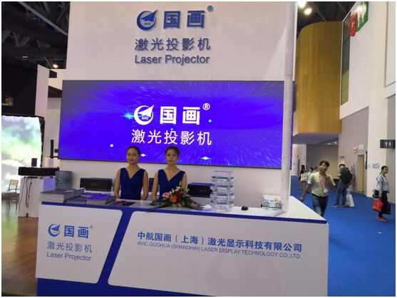 cк׌Infocomm Chinaɶչ