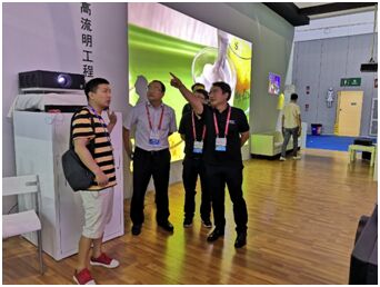 cк׌Infocomm Chinaɶչ