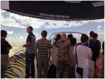 cк׌Infocomm Chinaɶչ