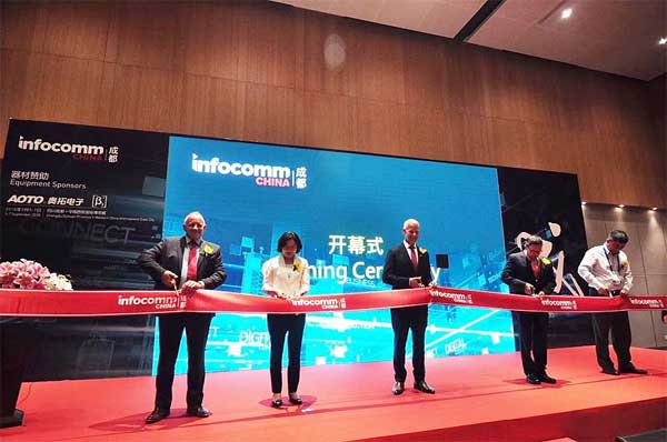 ЈWӶٝ׌óɶInfoComm China 2018չ