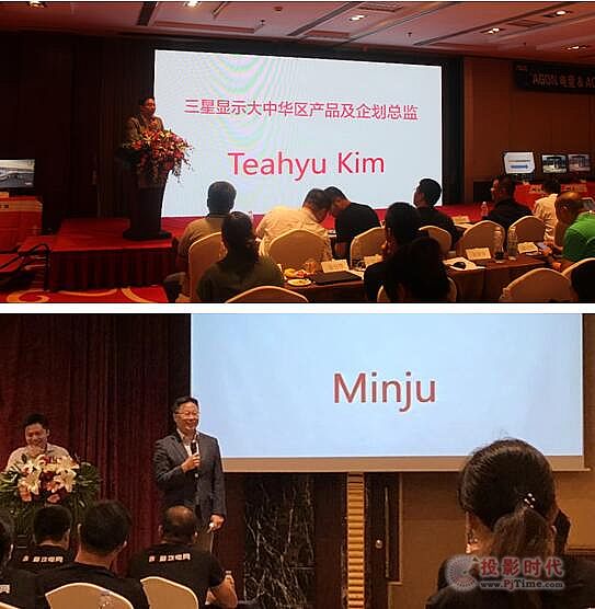 ��(sh��)���ɓ���AOC AGON��ƷƷ�b��(hu��)ʢ�uȫ��(gu��)��