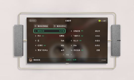 푾ȱһKXESSȫTVF(xin)