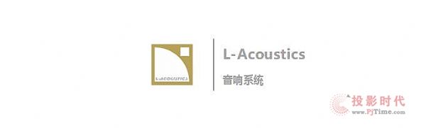 L-AcousticsDiGiCoU(ku)Խxm