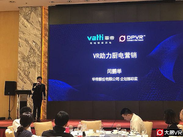 點擊查看原圖