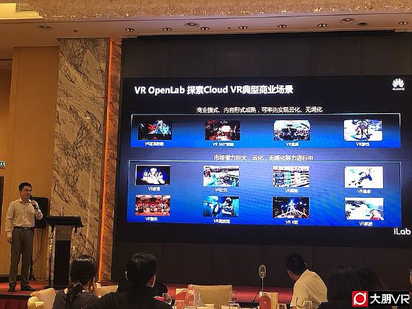 點擊查看原圖