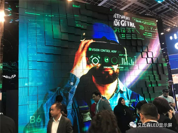 קɭ3DCеȼGITEX 2018