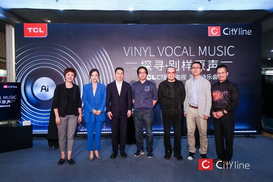 TCL C7ԺҕekzԊӭһ̽eԭ