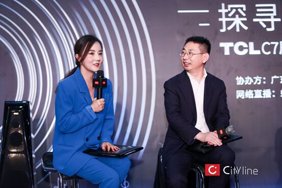 TCL C7ԺҕekzԊӭһ̽eԭ