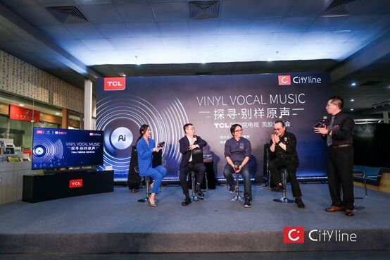 TCL C7ԺҕekzԊӭһ̽eԭ