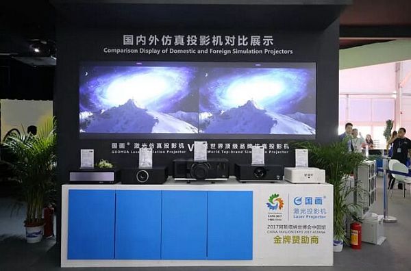 a(chn)I(y)dδ(chung)¼g(sh)I(lng)δкb2018麣չ