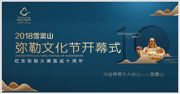 ѩ]ɽĻ(ji)ʢ_Ļ (li)δ(li)(hu)ʮ