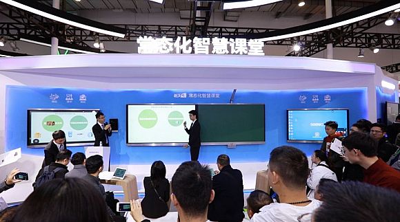 ϣ�֔y������Ʒ�ذ������75���Ї����bչ