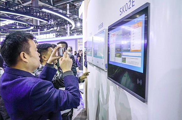 ϣ�֔y������Ʒ�ذ������75���Ї����bչ