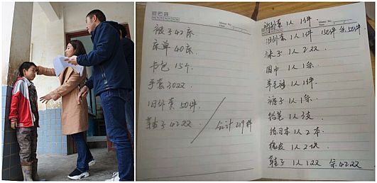 ϣ�ֹ����������Ҋ��׃һ�c(di��n)һ�c(di��n)�ڰl(f��)��