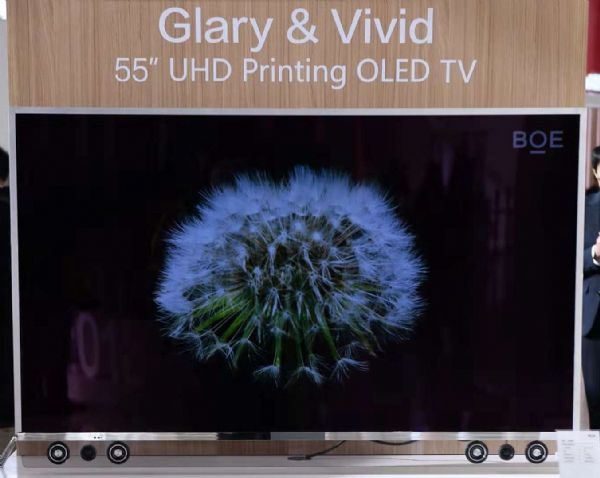 BOE|l(f)׿55Ӣӡ4K OLED@ʾ