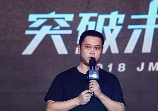 (chung)(zhn)ׄ2018ͶӰI(y)10P(gun)I~