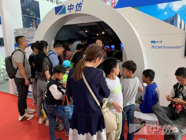 麣չ]ĻзCNFSimulator.A320wչʾչ