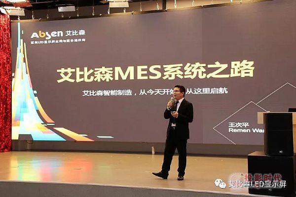 ɭM(jn)MESQЇ2025