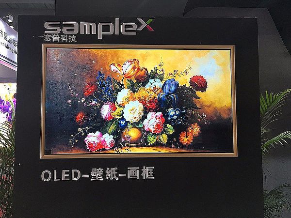 ِտƼyLG OLED âMF(xin)