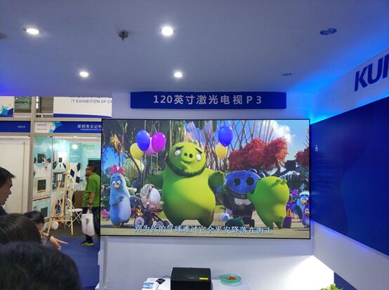 L(k)ҕa(chn)I(y)120Ӣ缤ĻMճ