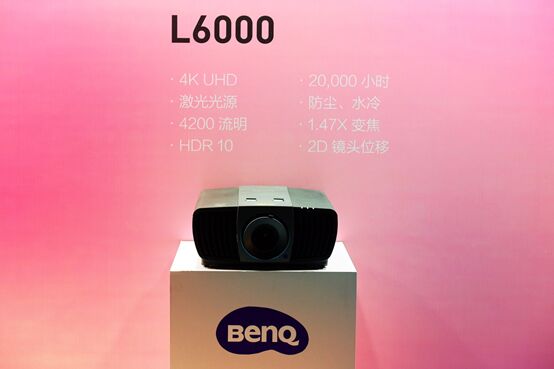 CES 2019ƷɫͶӰM4KVɫCN