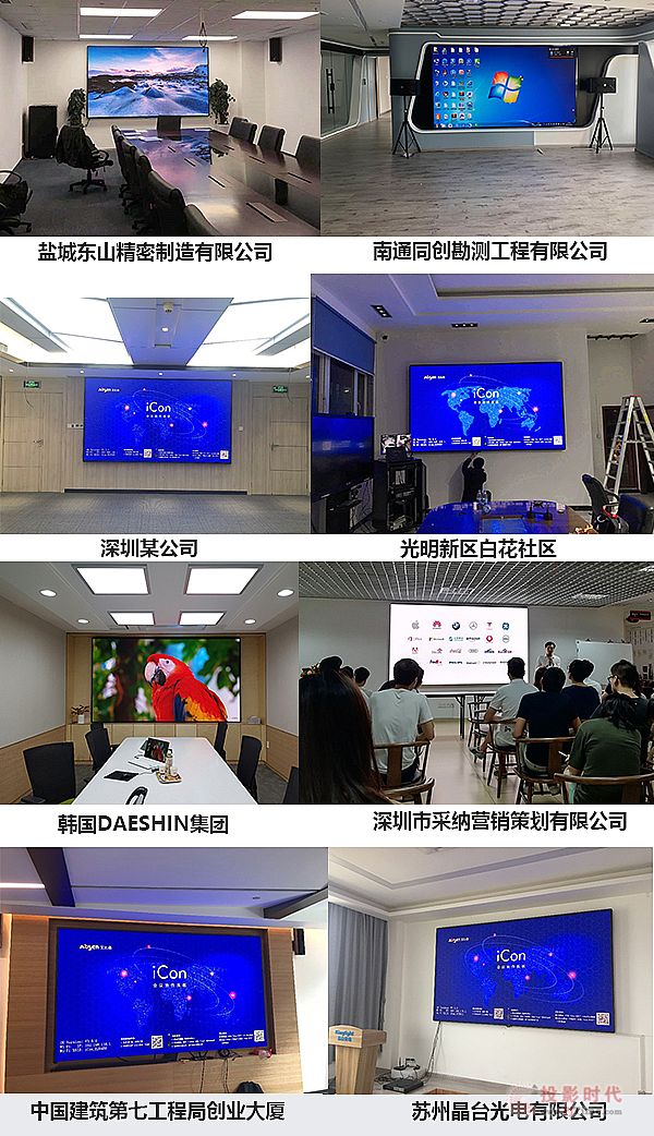 ����ɭ�Ƴ��߶˕��h�@ʾ��Q������Absenicon