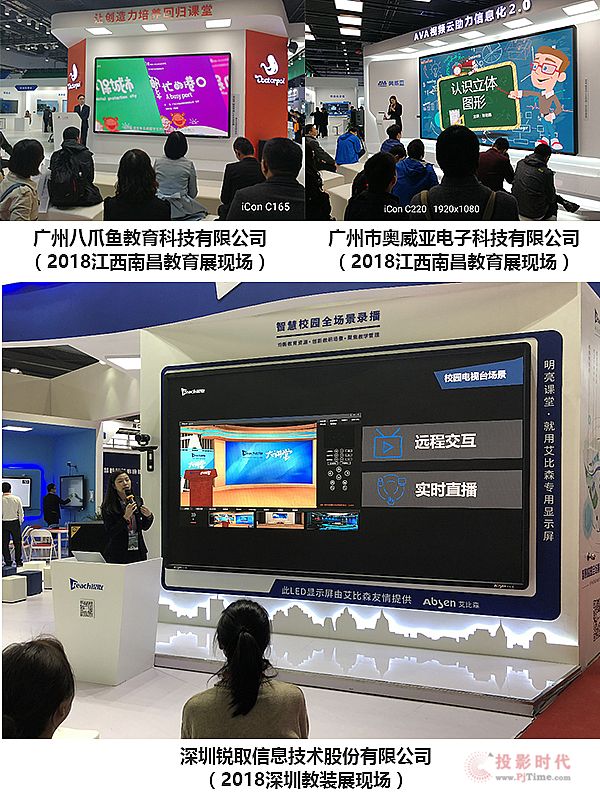 ����ɭ�Ƴ��߶˕��h�@ʾ��Q������Absenicon