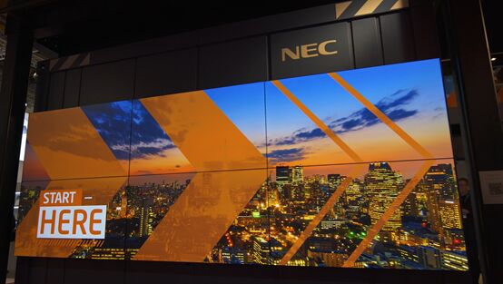 ³pNEC2019 ISEHҕ չϔث@p(xing)(jing)