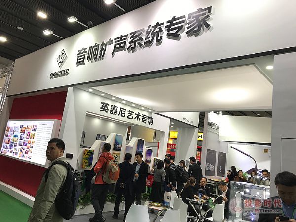 ӢPROBASSCO푔U(ku)ϵy(tng)