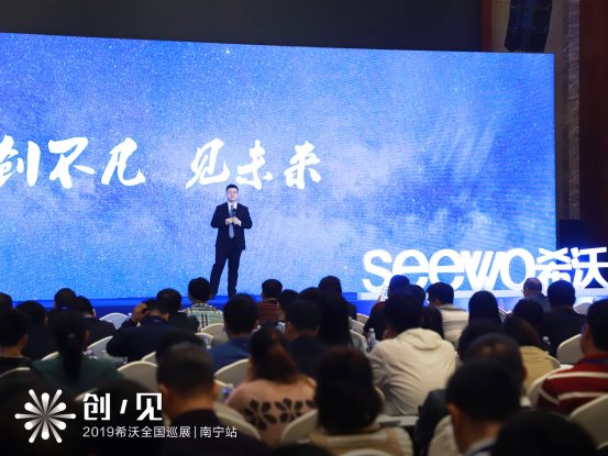 2019��ϣ��ȫ��Ѳչ���`�š��G���ό�