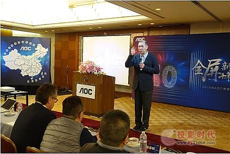 ȫҕʮ---AOC(hu)