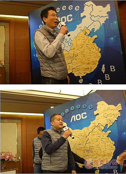 ȫҕʮ---AOC(hu)