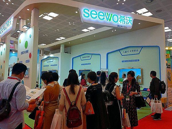 2019�ꁆ���׽����(hu��)��Ļ��ϣ���׽�����ƽ�����l(f��)�۽�