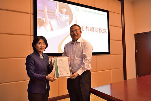 ϣ��(li��n)�χ�(gu��)�Ҽ�(j��)�|(zh��)�z�C(j��)��(g��u)�l(f��)��ҕ�X������(bi��o)��(zh��n)