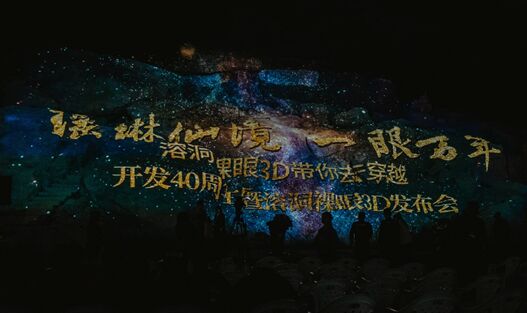 Խf(wn)ĕr(sh)֮Vivitek(Ӎ)ͶӰC(j)Ųʬɾ