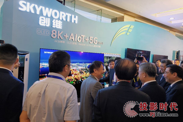 (chung)S8K+AIoT+5G¶xҕl(f)չȫ_8K AIoT 5G OLEDҕ