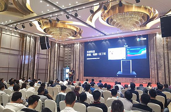 �R�ĺ�ҕͨ2019����Ѳչ�����w���@Ʒ�ƌ�(sh��)��