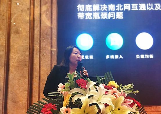 �R�ĺ�ҕͨ2019����Ѳչ�����w���@Ʒ�ƌ�(sh��)��