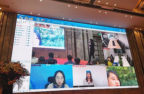 �R�ĺ�ҕͨ2019����Ѳչ�����w���@Ʒ�ƌ�(sh��)��