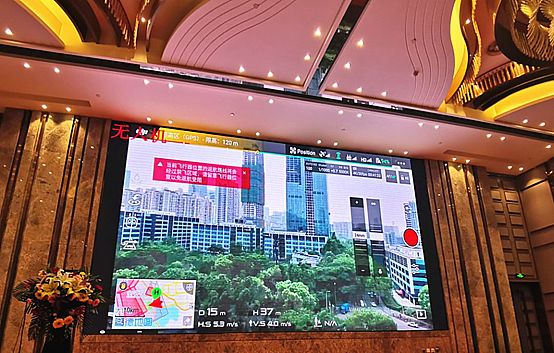 �R�ĺ�ҕͨ2019����Ѳչ�����w���@Ʒ�ƌ�(sh��)��