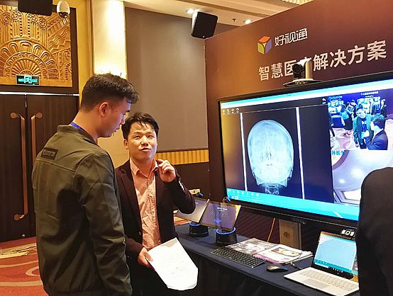 �R�ĺ�ҕͨ2019����Ѳչ�����w���@Ʒ�ƌ�(sh��)��