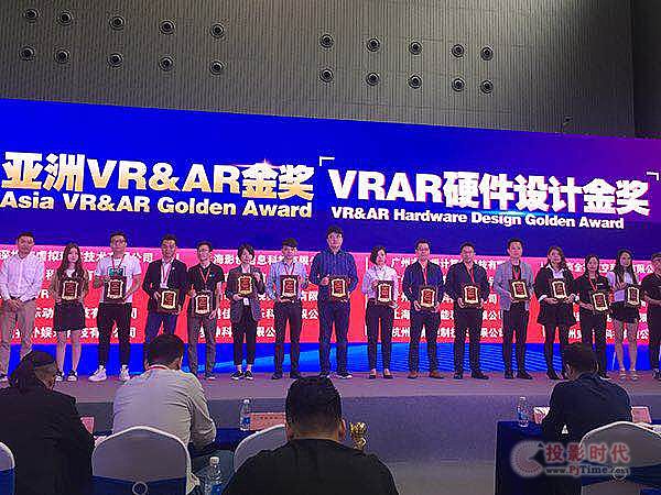 VR&AR[ ARث@헴!