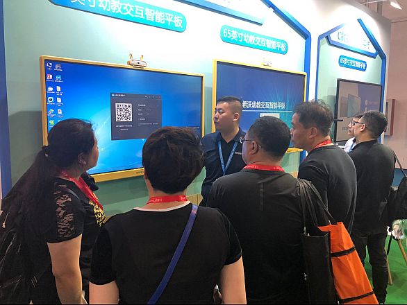 ��21�ñ������H��߼��׽���Ʒչ�[����Ļ��ϣ���@�G����