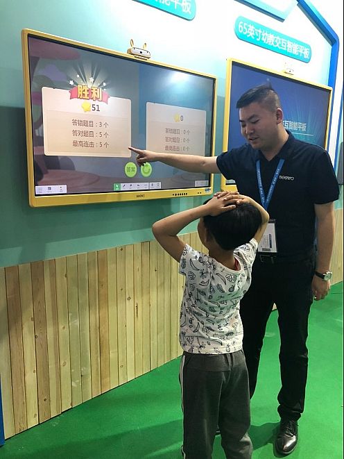 ��21�ñ������H��߼��׽���Ʒչ�[����Ļ��ϣ���@�G����