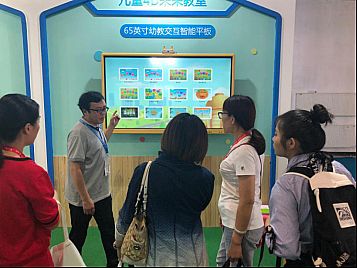 ��21�ñ������H��߼��׽���Ʒչ�[����Ļ��ϣ���@�G����